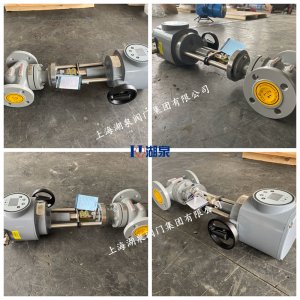 ZDLP-16C DN40電動單座調(diào)節(jié)閥